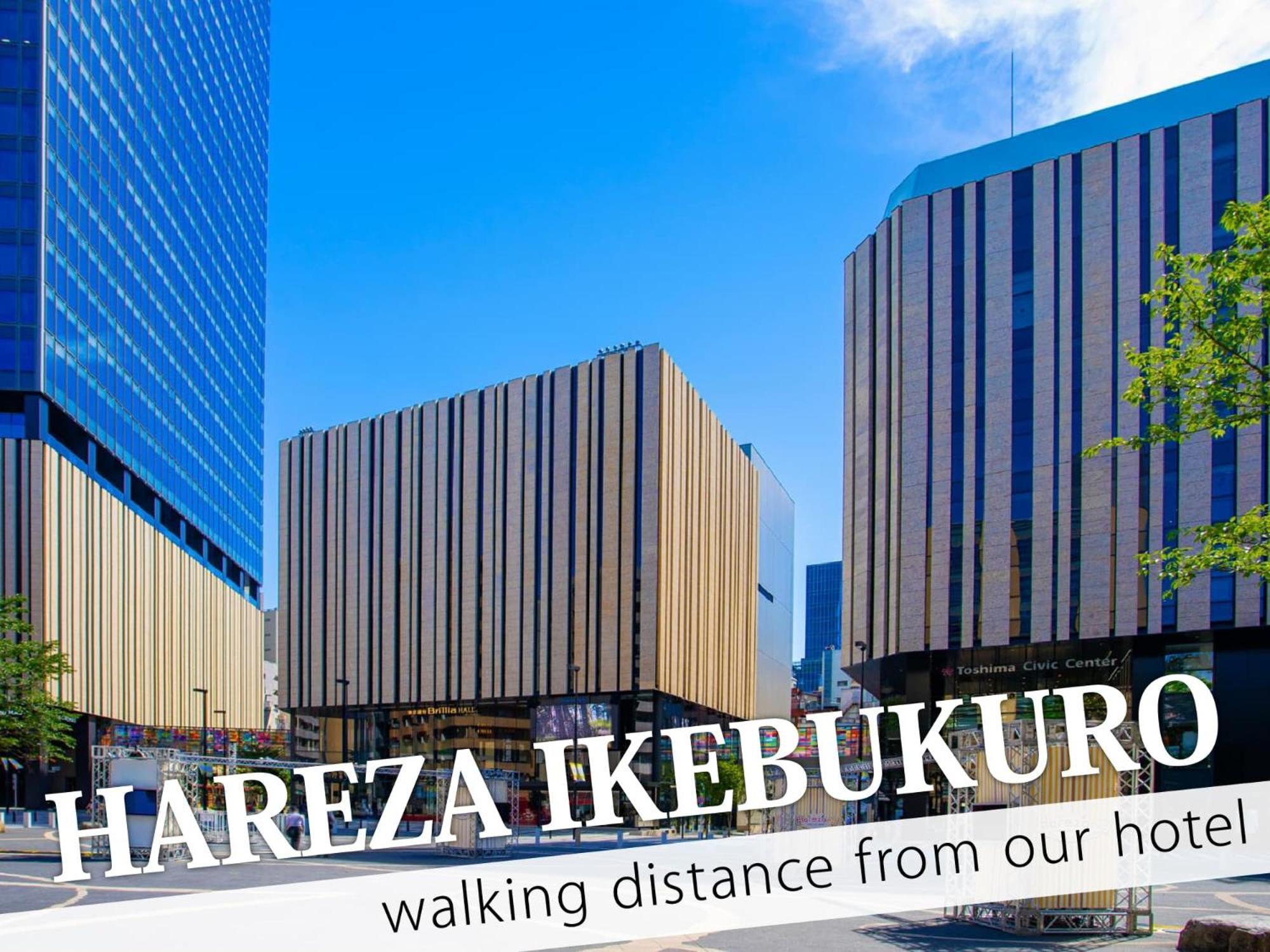 Ikebukuro Central Hotel Tokio Exterior foto