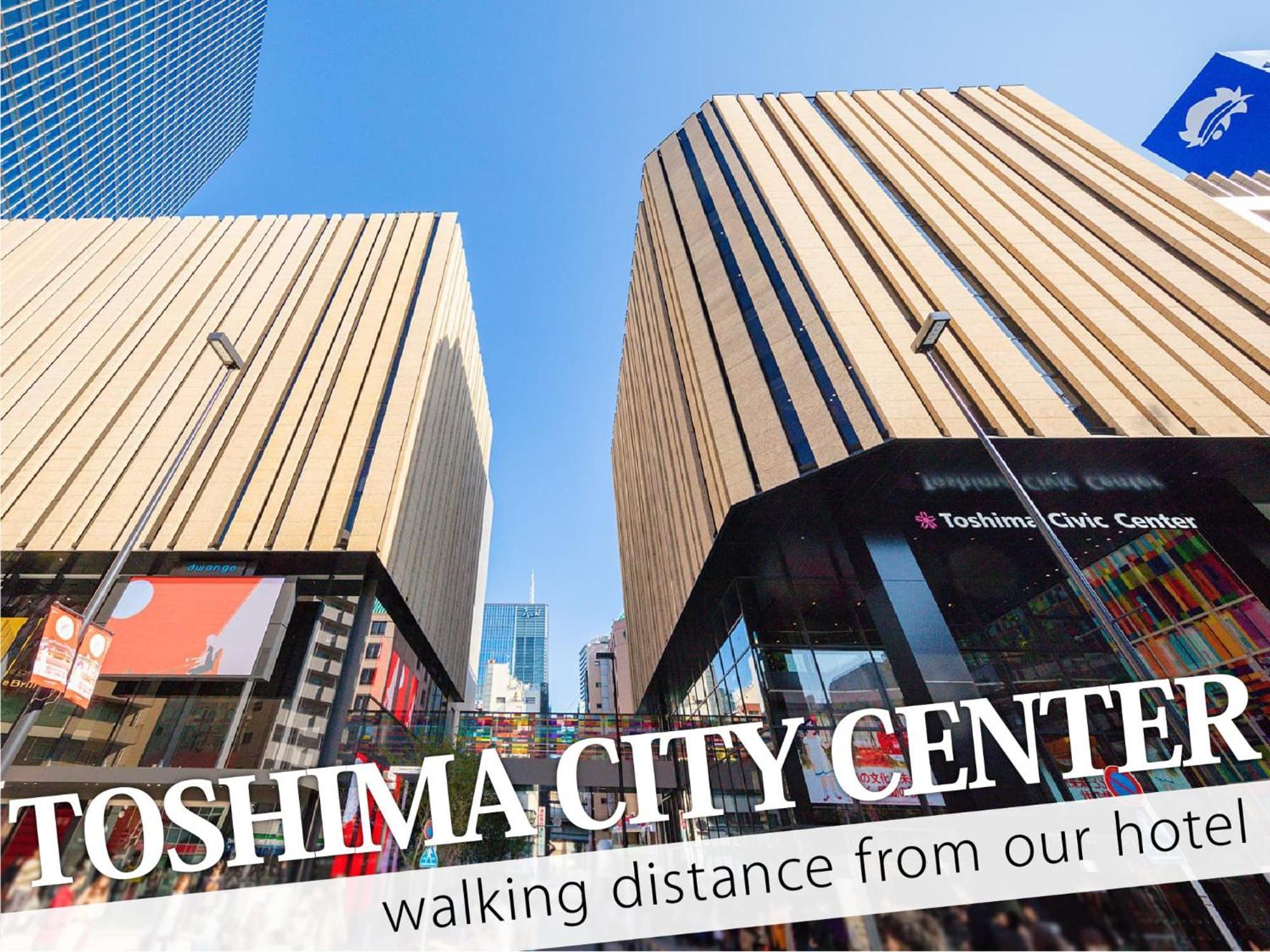 Ikebukuro Central Hotel Tokio Exterior foto